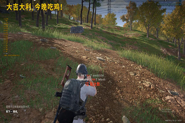 CF小鱼儿辅助平台软件效果